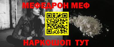 mix Можга