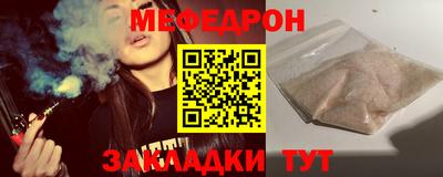 mix Можга