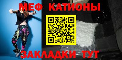 mix Можга