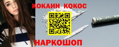 mdpv Моздок