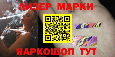 mdpv Моздок