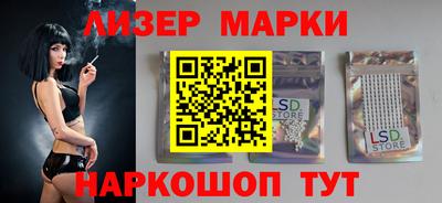 mdpv Моздок