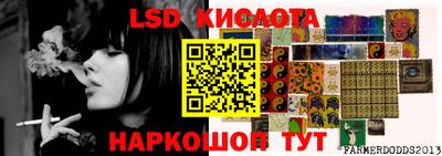 mix Можга