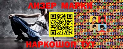 mdpv Моздок
