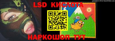 mdpv Моздок