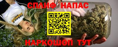 mix Можга
