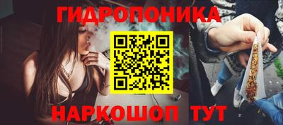mdpv Моздок