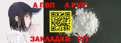 mix Можга