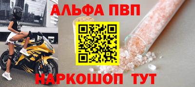 mix Можга