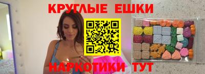 mix Можга