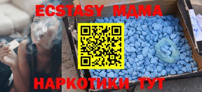 mix Можга