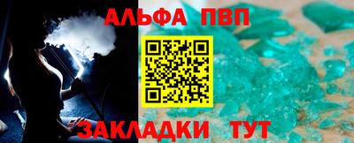 mix Можга