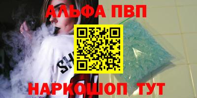 mix Можга