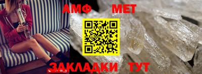 mix Можга