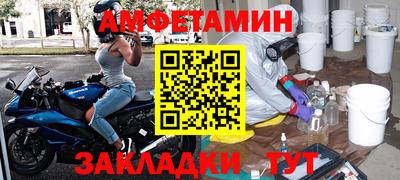 mdpv Моздок
