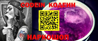 mdpv Моздок