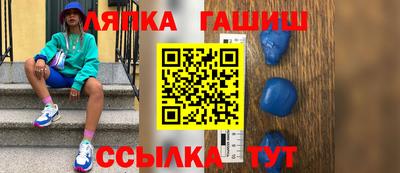 mix Можга