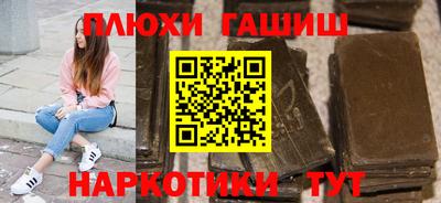 mix Можга