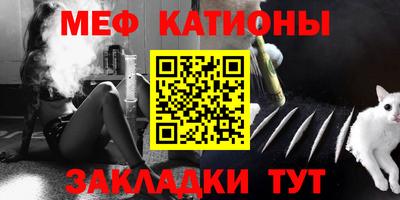 mix Можга