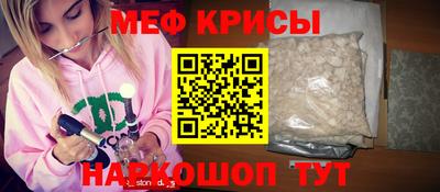 mix Можга