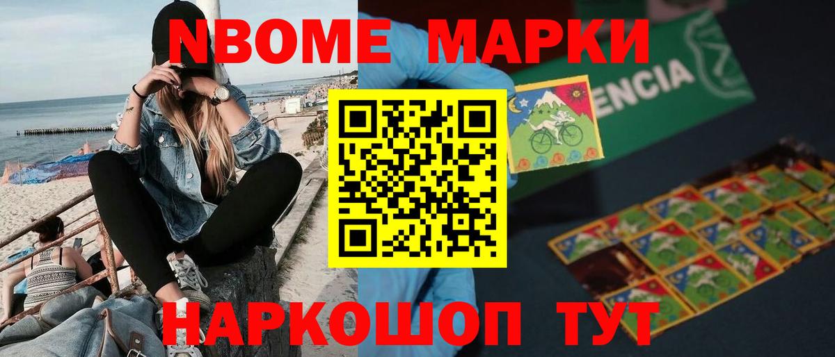 Гагарин  ЛСД экстази кислота  Вход с VPN 